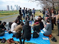 Vital Japan 交流会 - お花見パーティー Party