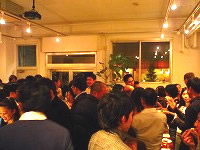 Vital Japan Meeting: Networking Party
