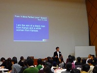 Vital Japan 勉強会「オバマの演説、大統領の英語」