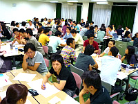 �p��׋��� Vital English