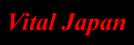 Vital Japan －Bilingual Professionals Network
