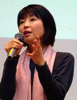 JDq Yuko Aotani - Vital Japan