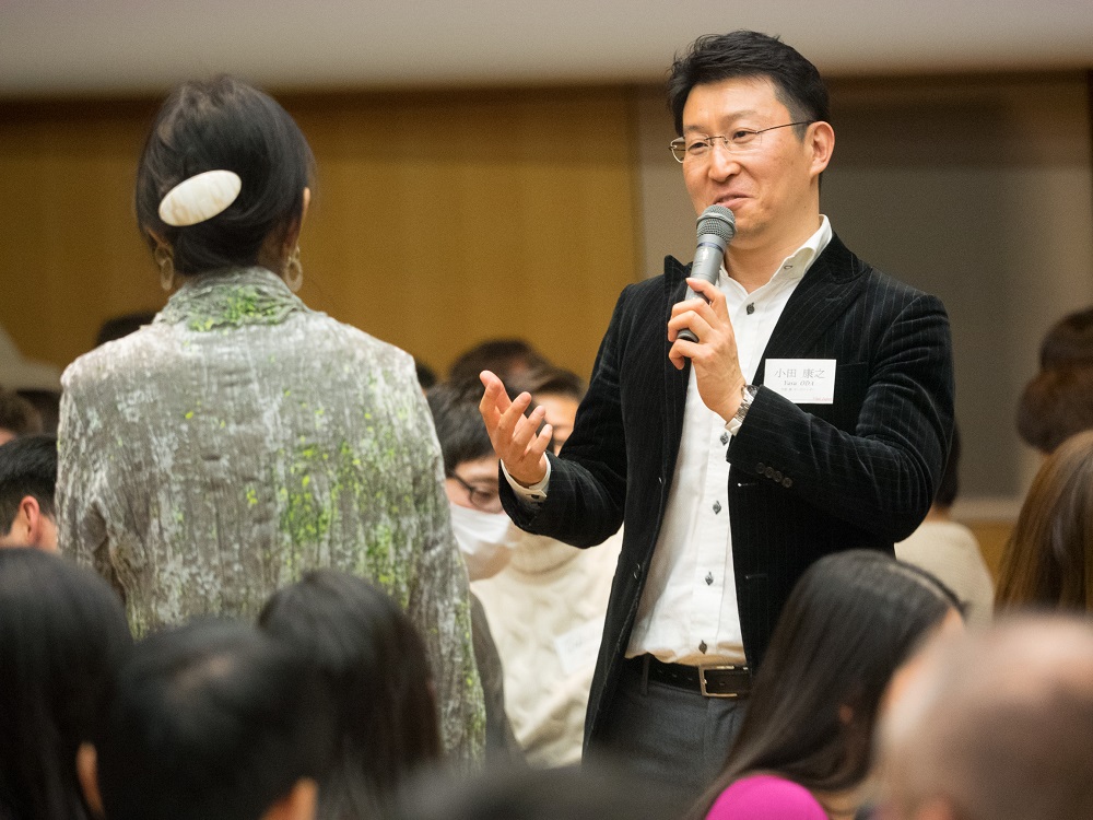 中元 三千代(Michiyo Nakamoto, Financial Times) & 小田康之 (Yasu Oda, Vital Japan)「世界で活躍するためのコミュニケーションスタイル - なぜ日本人は誤解されるのか？」 "The Pitfalls of Japanese-style Communication - Why the World Misunderstands Japan" - Vital Japan