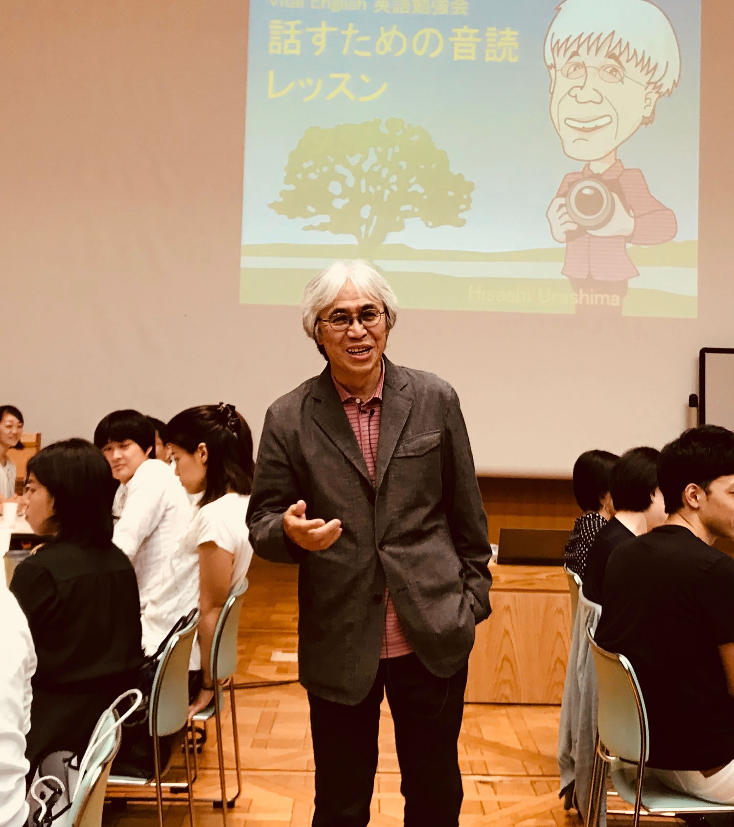 浦島 久さん （ジョイ・イングリッシュ・アカデミー学院長、小樽商科大学特認教授）ーVital English-英語勉強会★日本最大級の英語コミュニティ