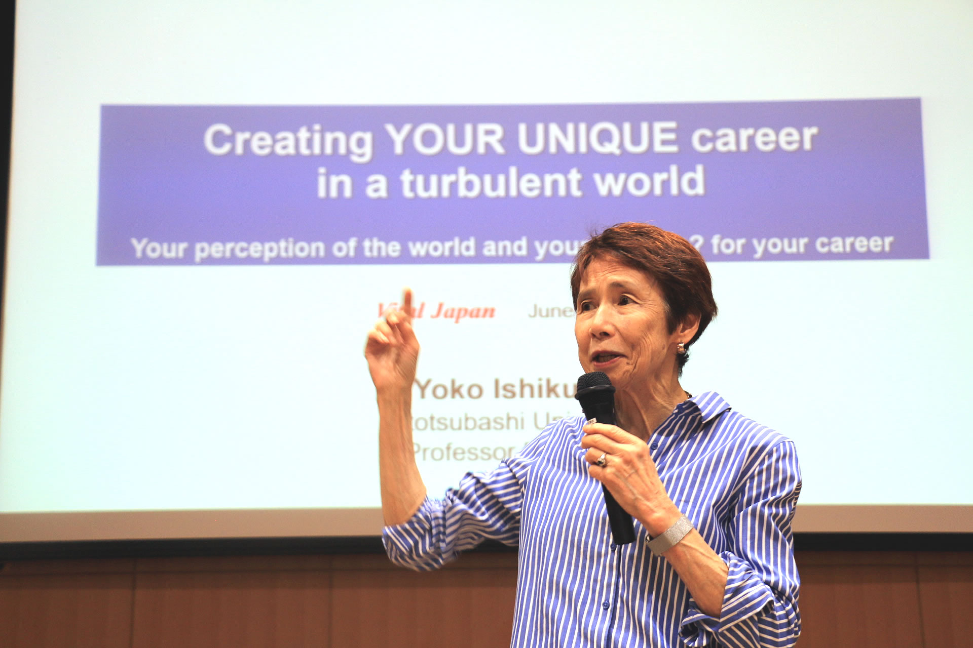 Vital Japan 第187回英語セッション： 石倉洋子さん Dr.Yoko Ishikura（一橋大学名誉教授） 「激動の世界でどうキャリアを築いてゆくか？」 "Creating YOUR UNIQUE career in a turbulent world"
