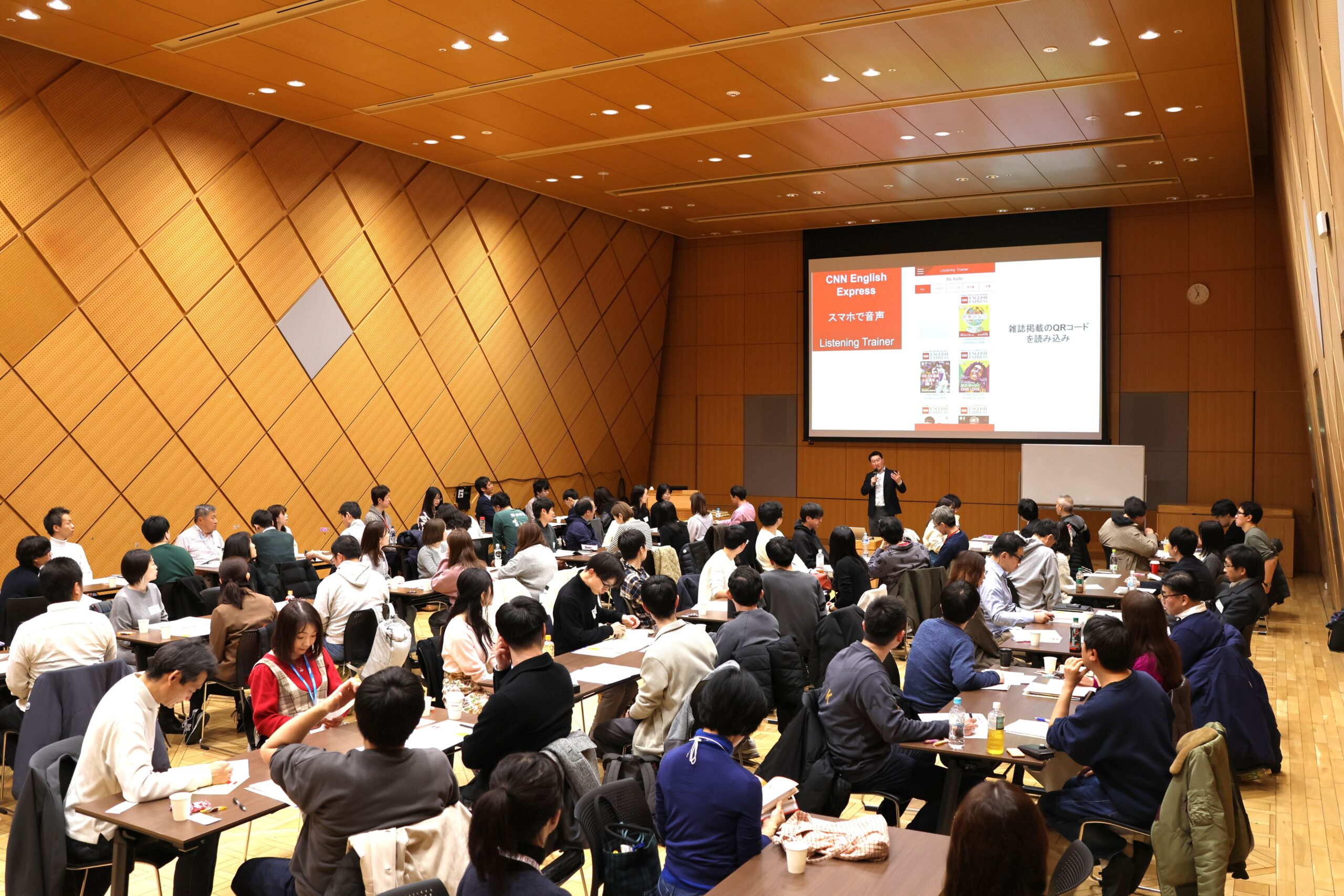 Vital English x CNN English Express連動イベント